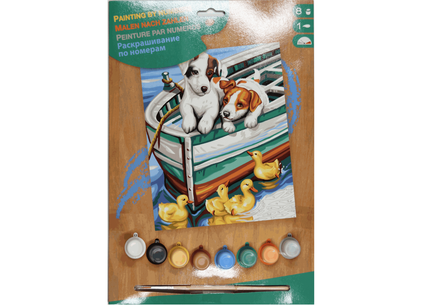 Puppy Dogs and Ducks Sequin Art 1332 Ages 8+ 